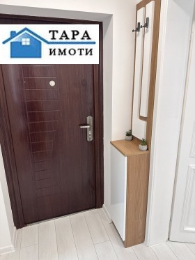 ���� ��� ���� 2-����� | Imot.bg � ����� ������ 8