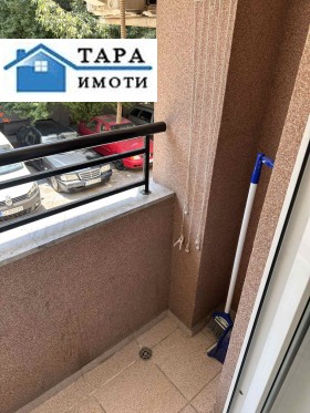 ���� ��� ���� 2-����� | Imot.bg � ����� ������ 13