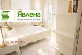 ���� ��� ���� 2-����� | Imot.bg � ����� ������ 6