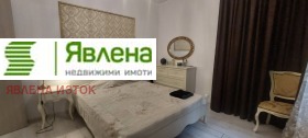 ���� ��� ���� 2-����� | Imot.bg � ����� ������ 11