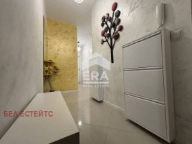 2 спаваће собе Триагалника, Софија