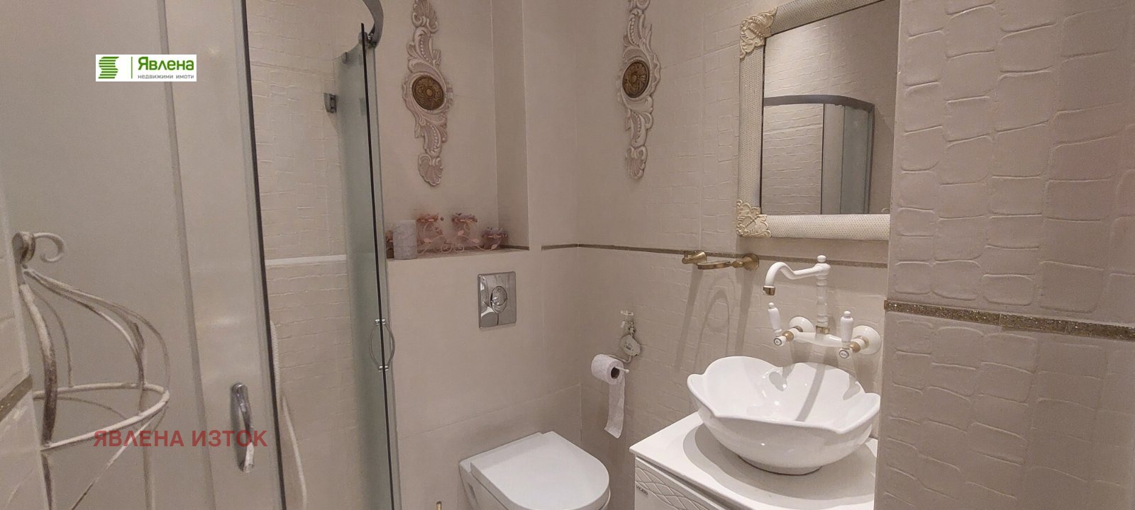 Дава под наем 2-СТАЕН, гр. София, Център, снимка 12 - Апартаменти - 53732448