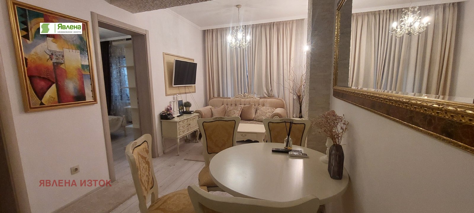 Дава под наем 2-СТАЕН, гр. София, Център, снимка 4 - Апартаменти - 53732448