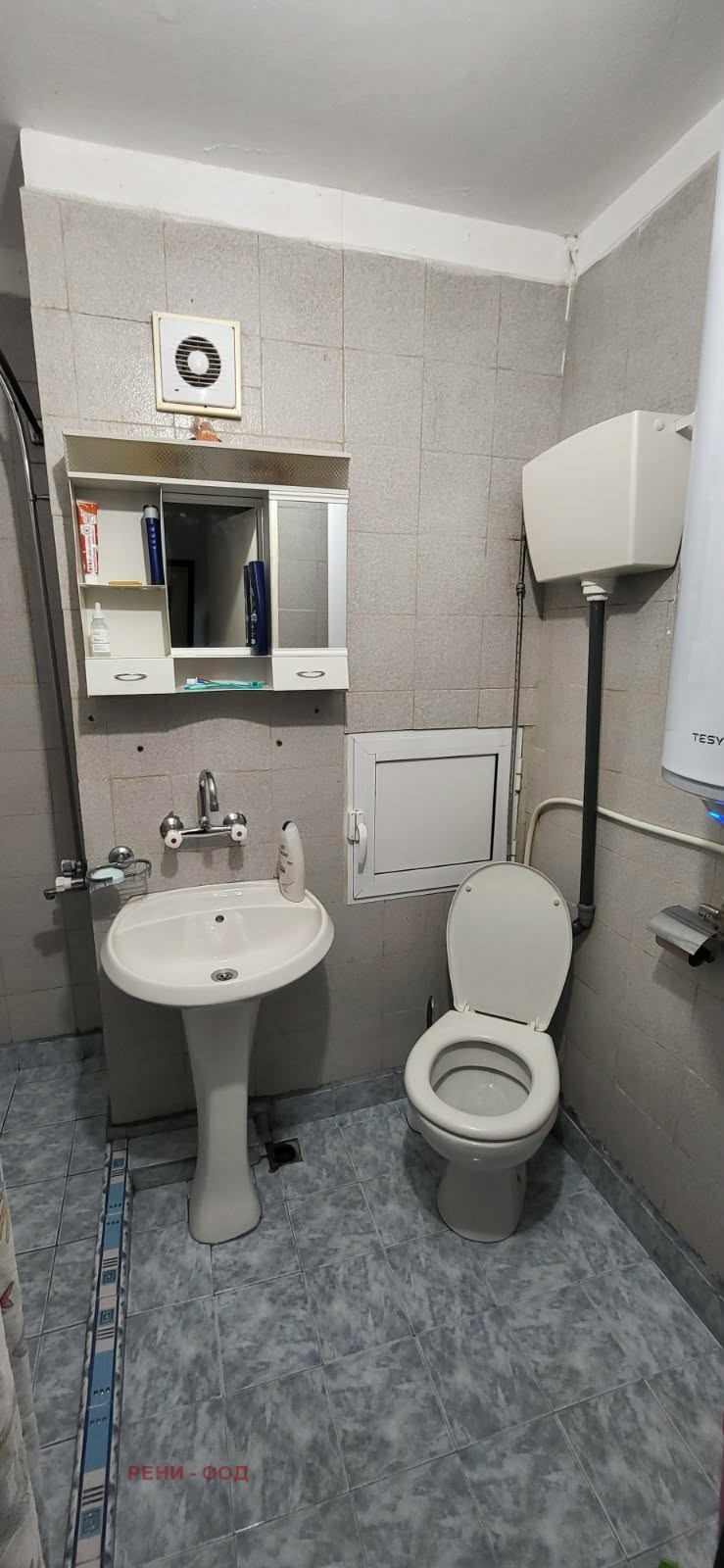 ���� ��� ���� 1-����� | Imot.bg � ����������� 7