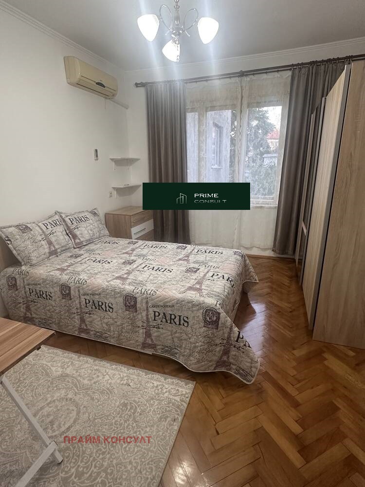 ���� ��� ���� 3-����� | Imot.bg � ����������� 4