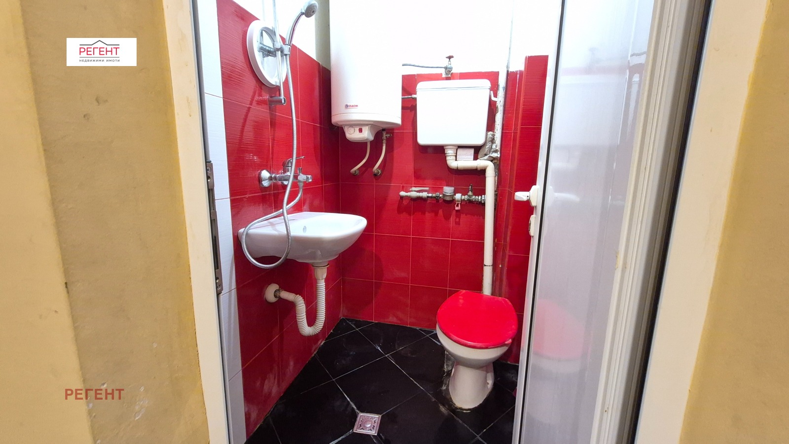 ���� ��� ���� 1-����� | Imot.bg � ����������� 5