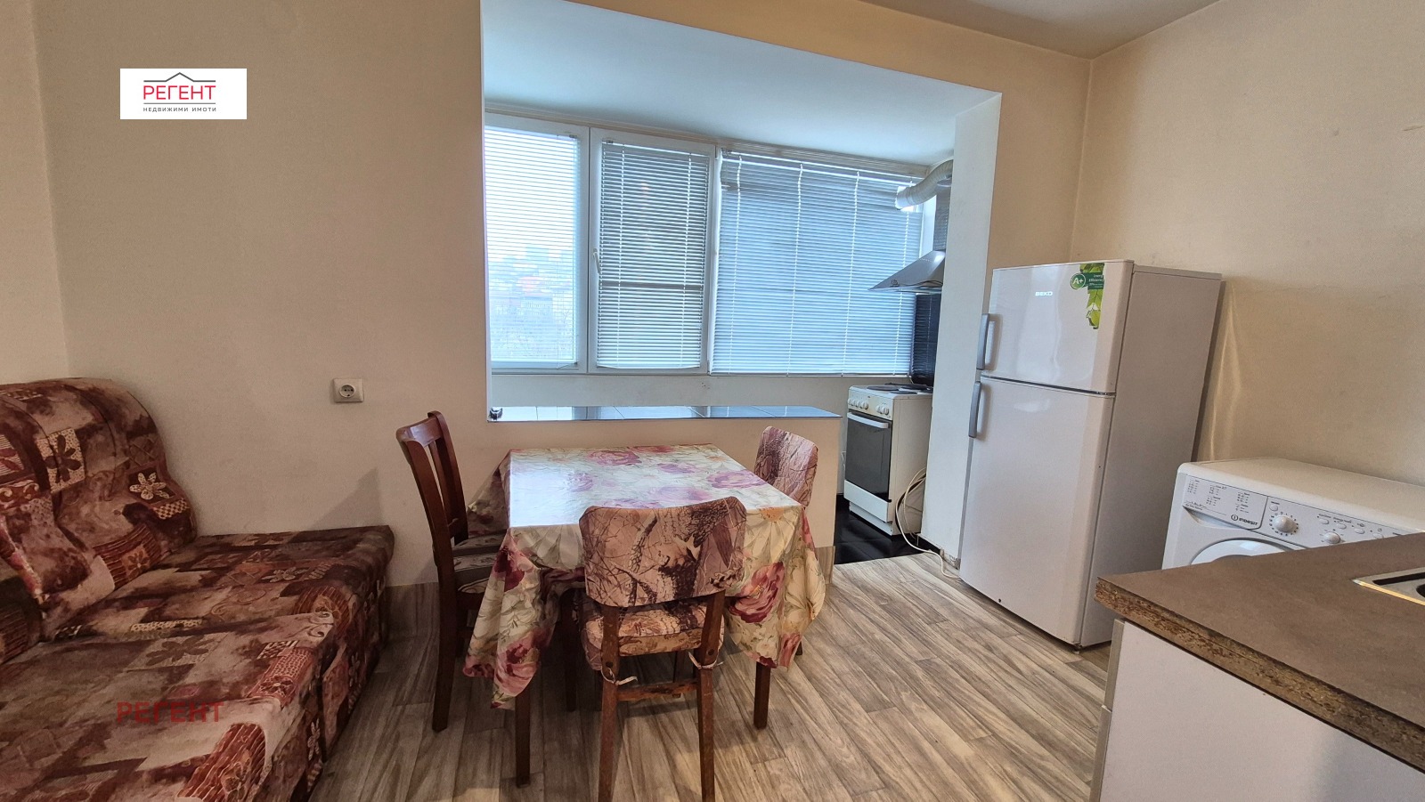 ���� ��� ���� 1-����� | Imot.bg � ����������� 3