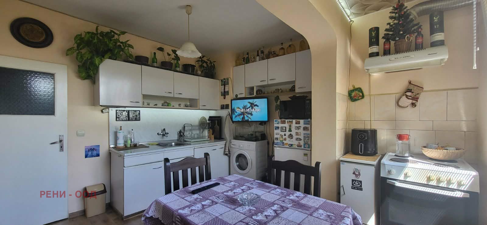 ���� ��� ���� 1-����� | Imot.bg � ����������� 5