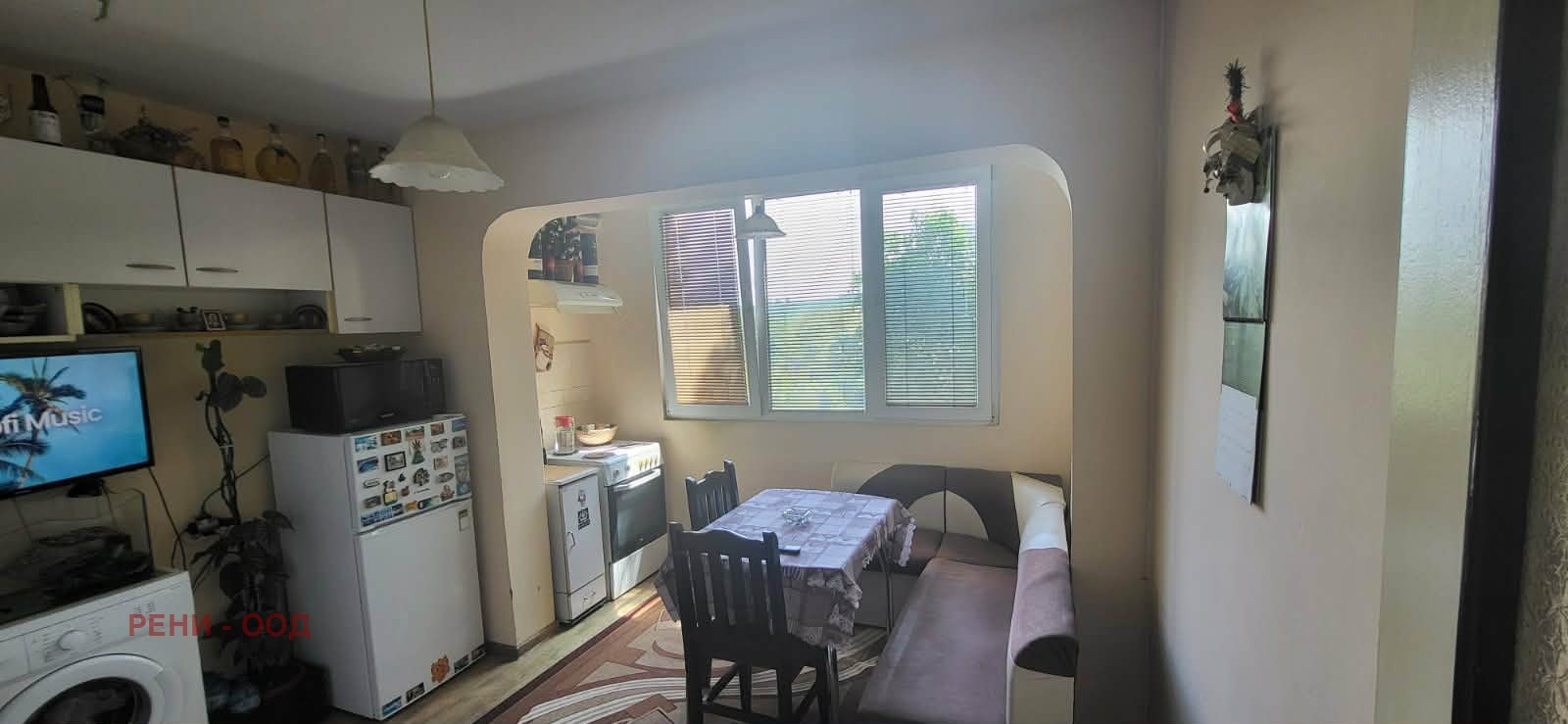 ���� ��� ���� 1-����� | Imot.bg � ����������� 4