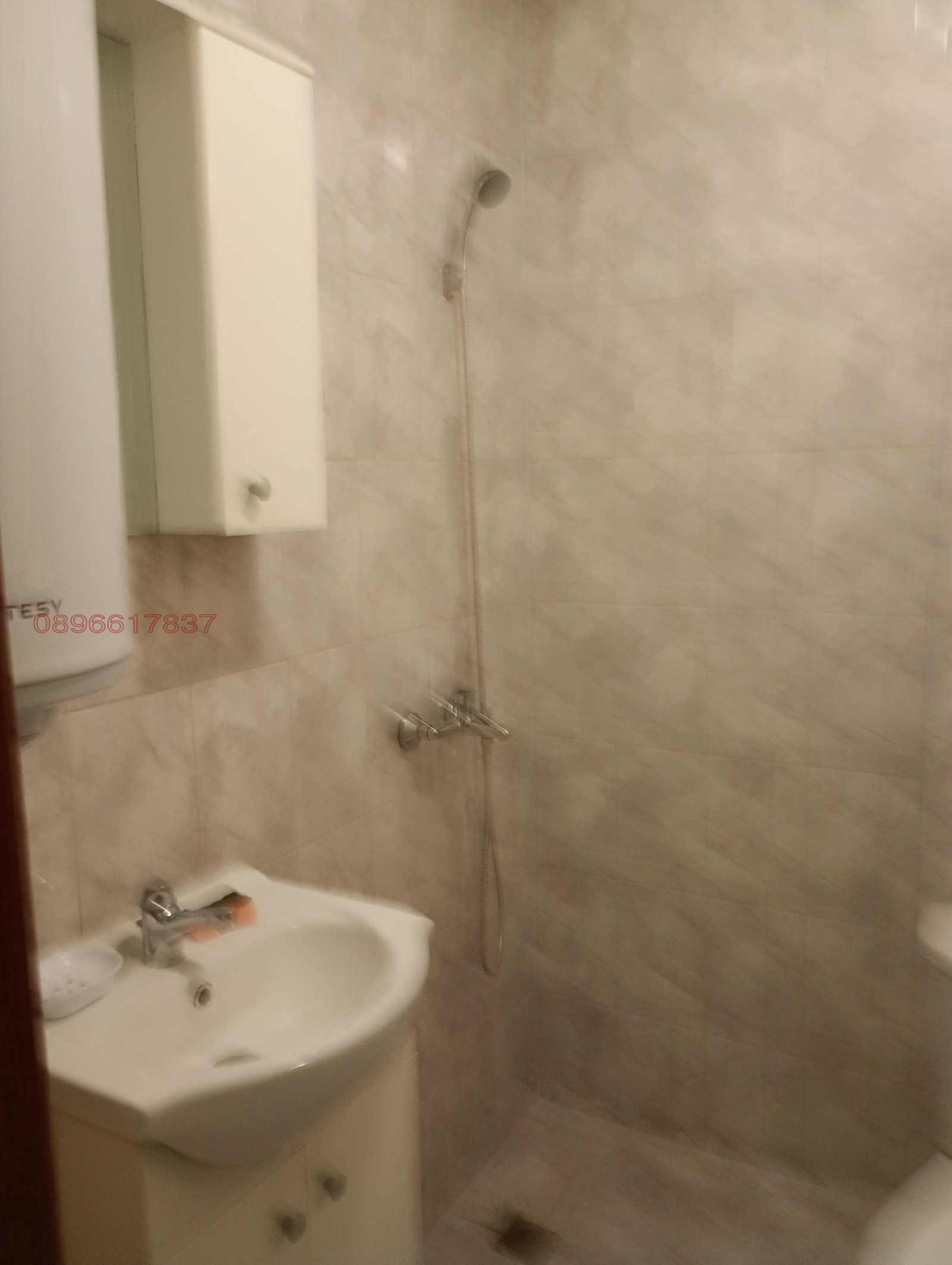 ���� ��� ���� 2-����� | Imot.bg � ����������� 6