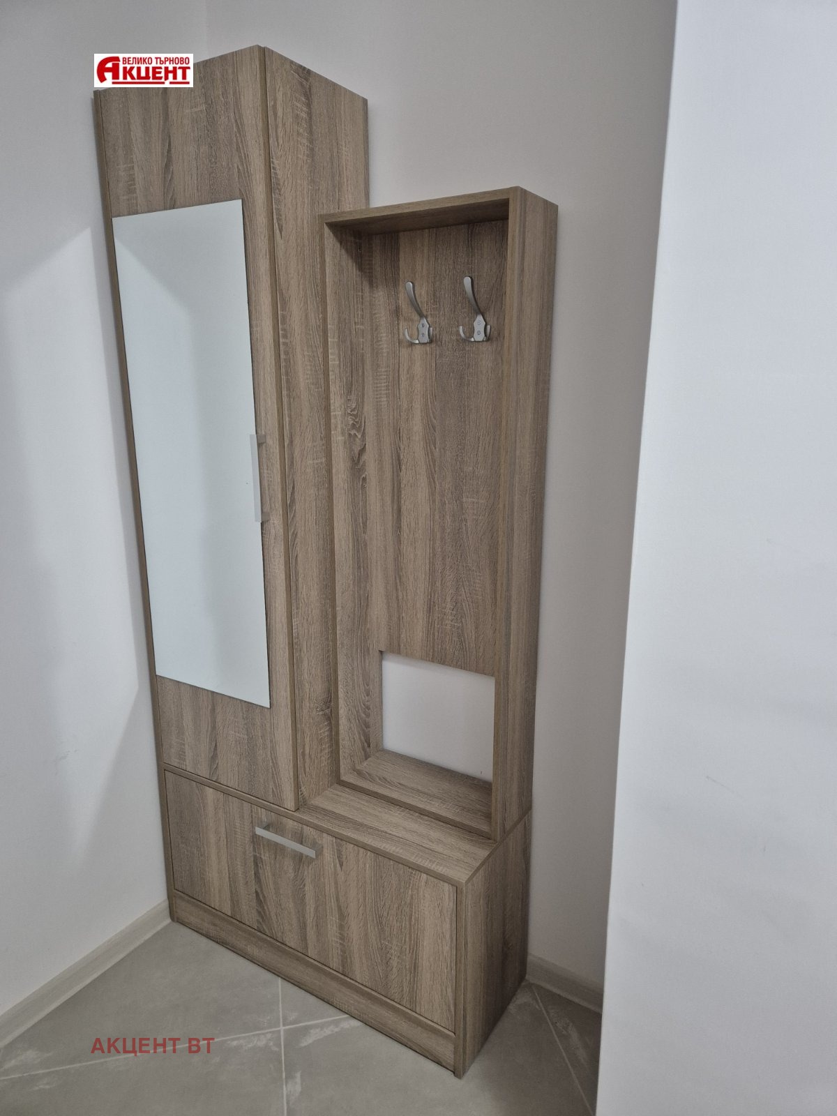 ���� ��� ���� 3-����� | Imot.bg � ����������� 4