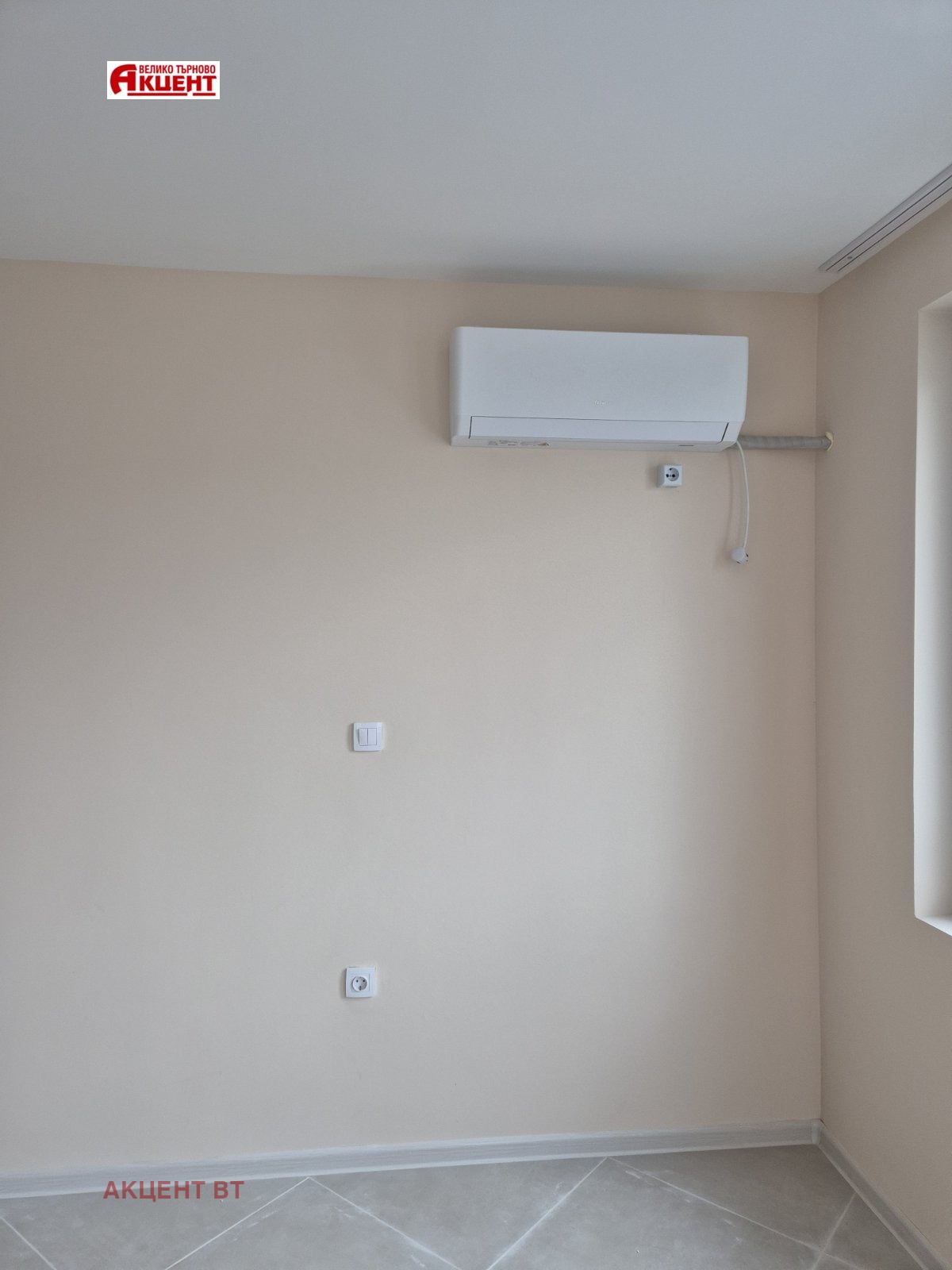 ���� ��� ���� 3-����� | Imot.bg � ����������� 3