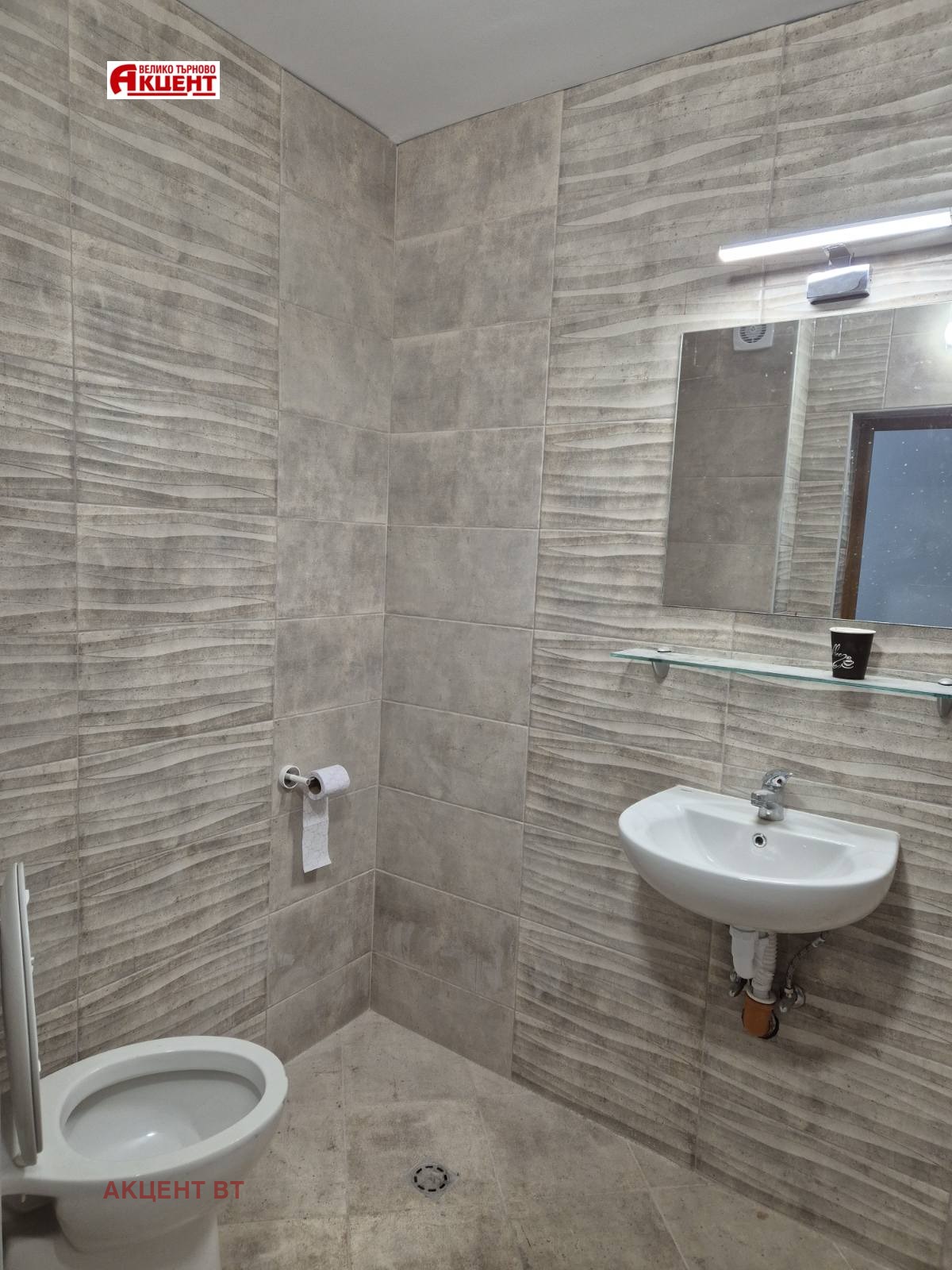 ���� ��� ���� 3-����� | Imot.bg � ����������� 9