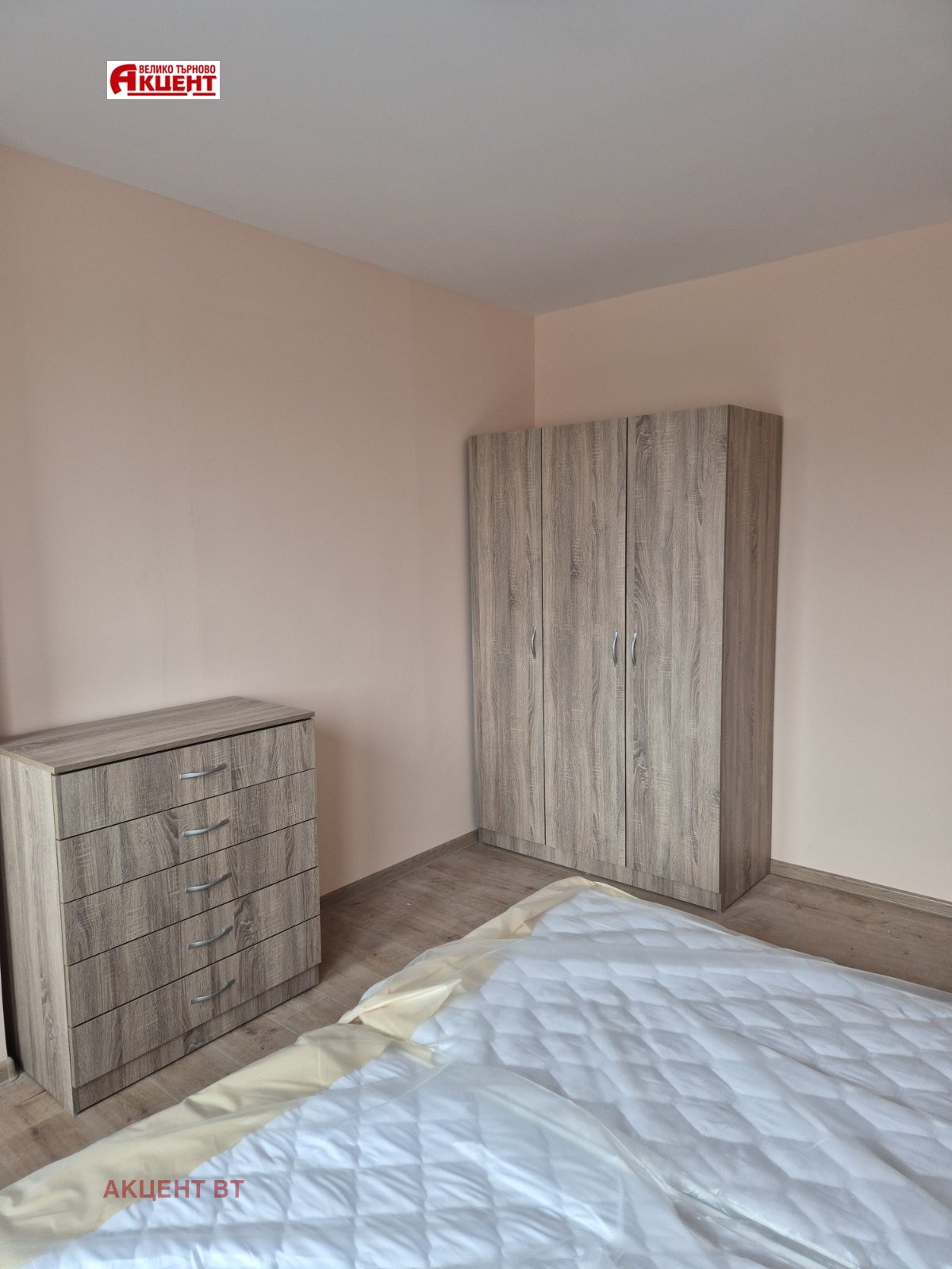 ���� ��� ���� 3-����� | Imot.bg � ����������� 7