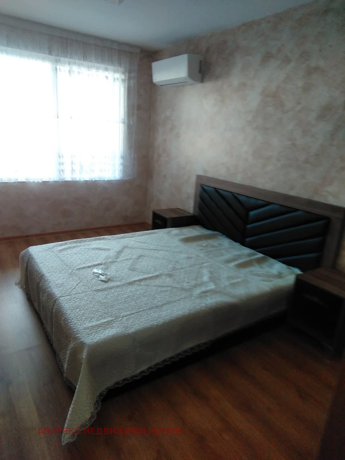 ���� ��� ���� 3-����� | Imot.bg � ����������� 4