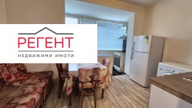 ���� ��� ���� 1-����� | Imot.bg � ����� ������ 3