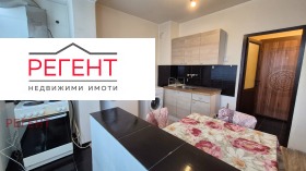 ���� ��� ���� 1-����� | Imot.bg � ����� ������ 4