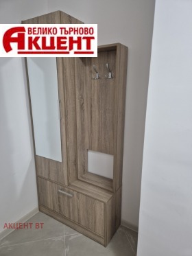 ���� ��� ���� 3-����� | Imot.bg � ����� ������ 4