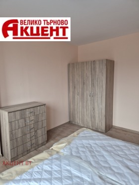 ���� ��� ���� 3-����� | Imot.bg � ����� ������ 7