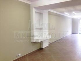 Office Lazur, Burgas 8