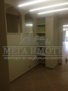 Office Lazur, Burgas 13