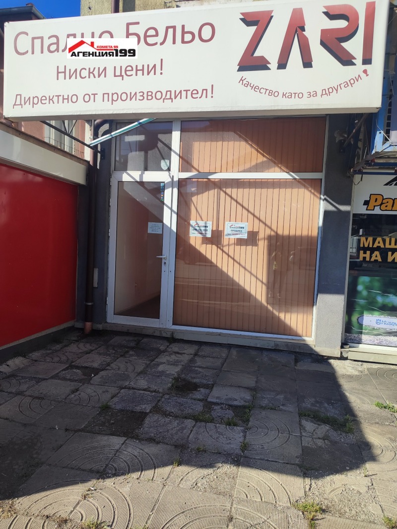 Para alugar  Comprar Sofia , Liulin 8 , 60 m² | 10637266 - imagem [2]