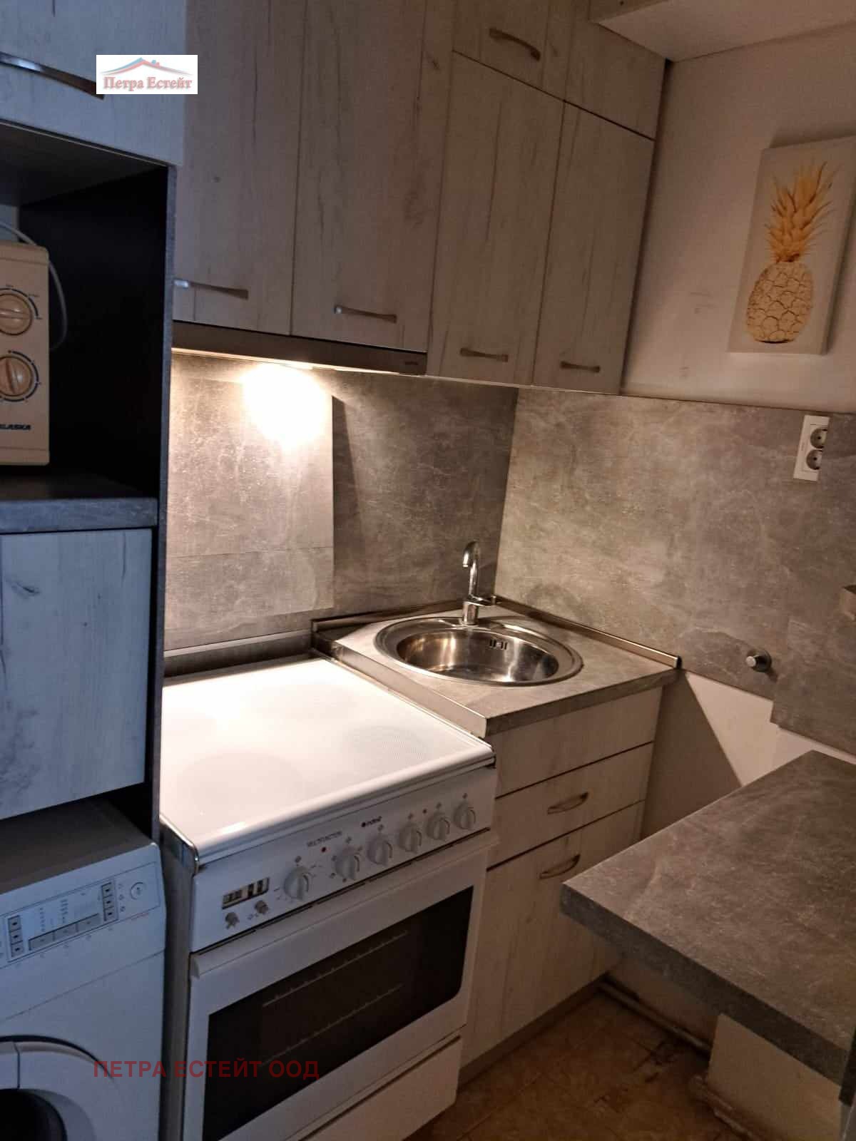 ���� ��� ���� 2-����� | Imot.bg � ����������� 2