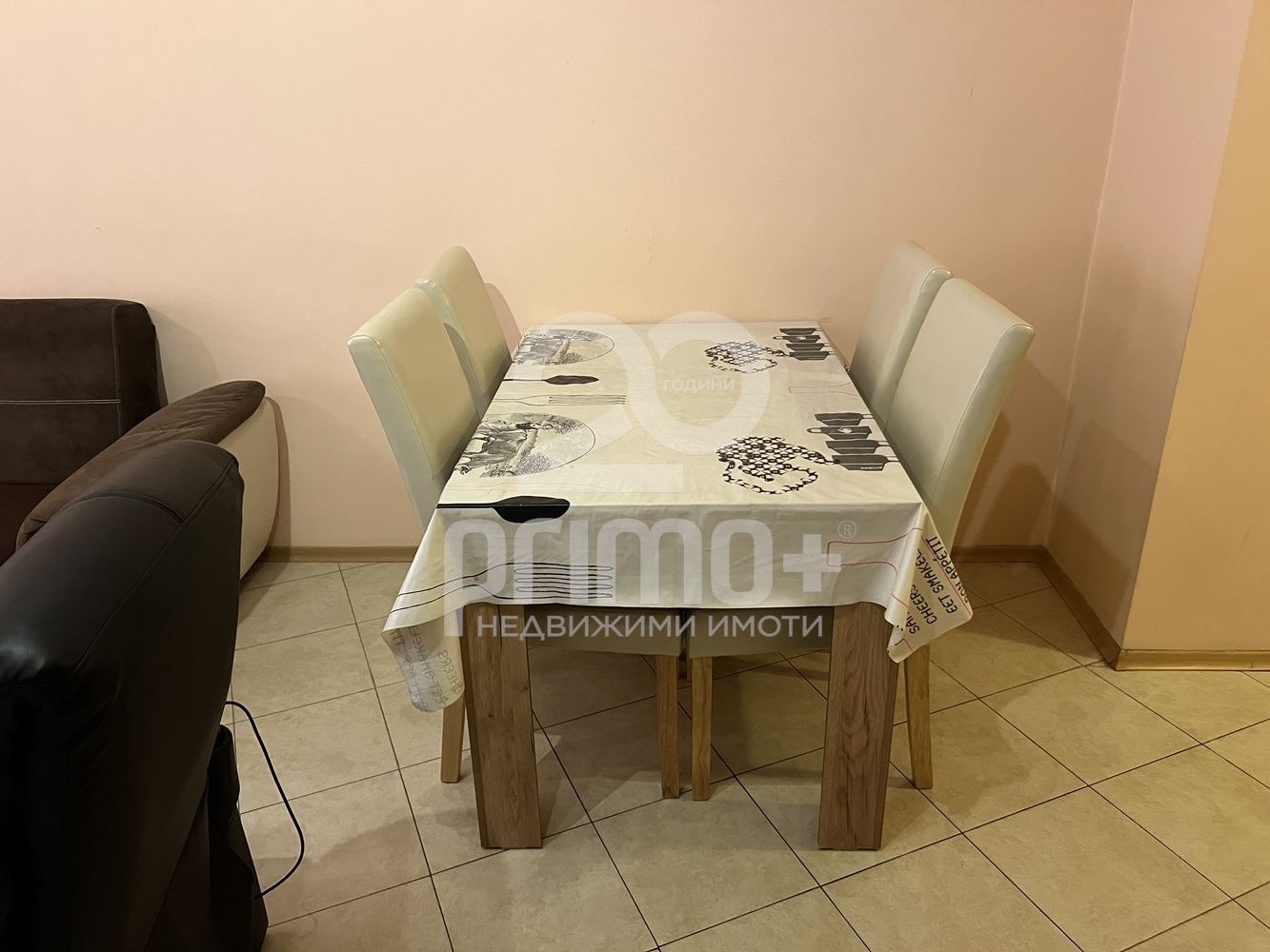 ���� ��� ���� 2-����� | Imot.bg � ����������� 6