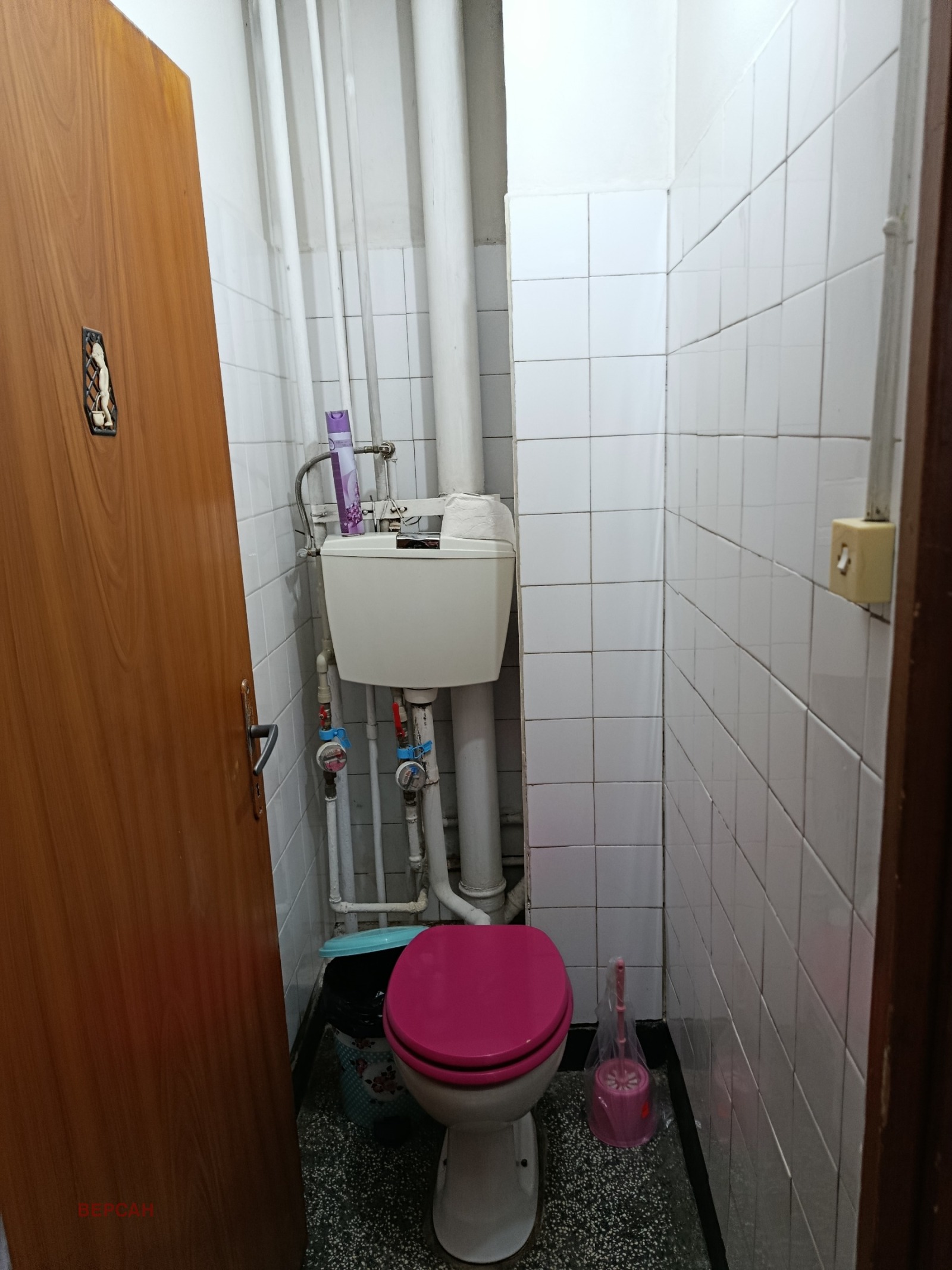 ���� ��� ���� 3-����� | Imot.bg � ����������� 13