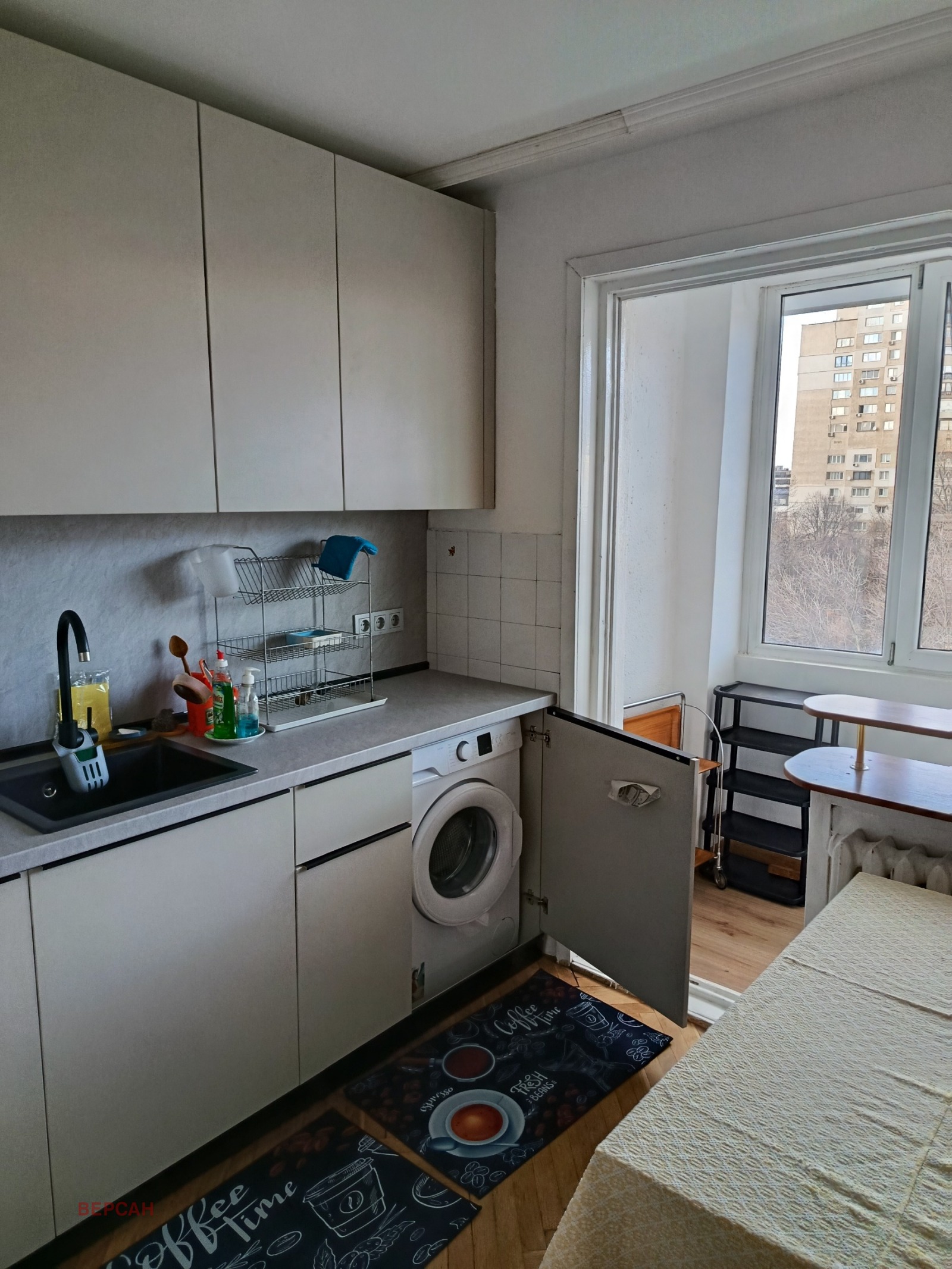 ���� ��� ���� 3-����� | Imot.bg � ����������� 3