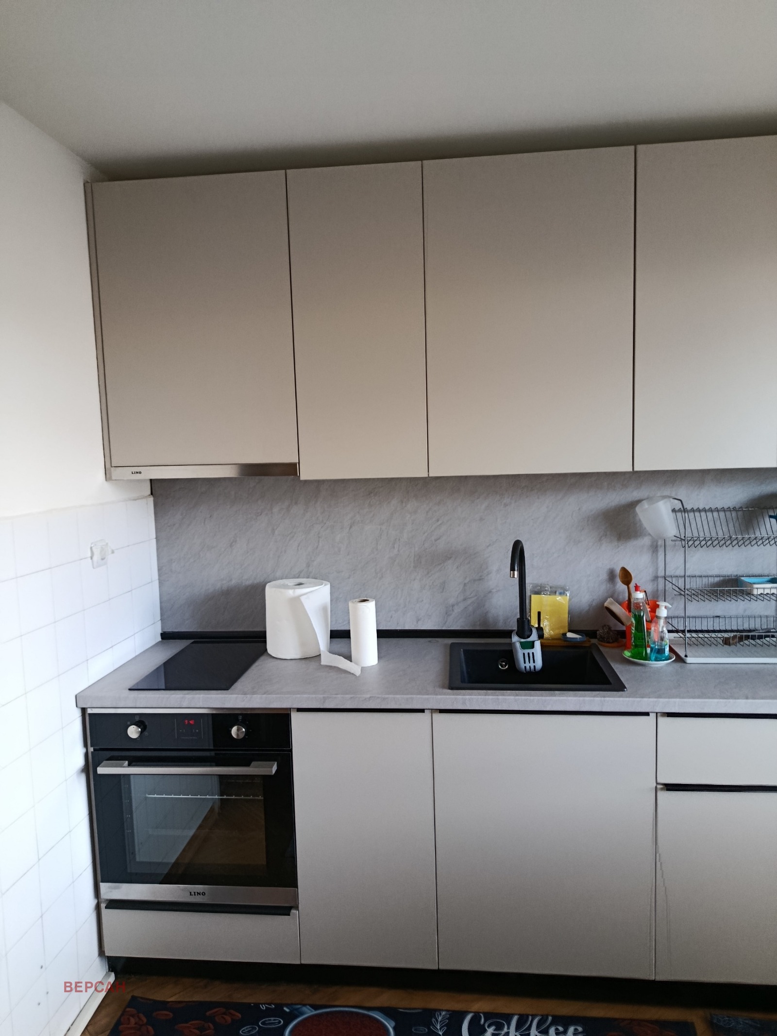 ���� ��� ���� 3-����� | Imot.bg � ����������� 2