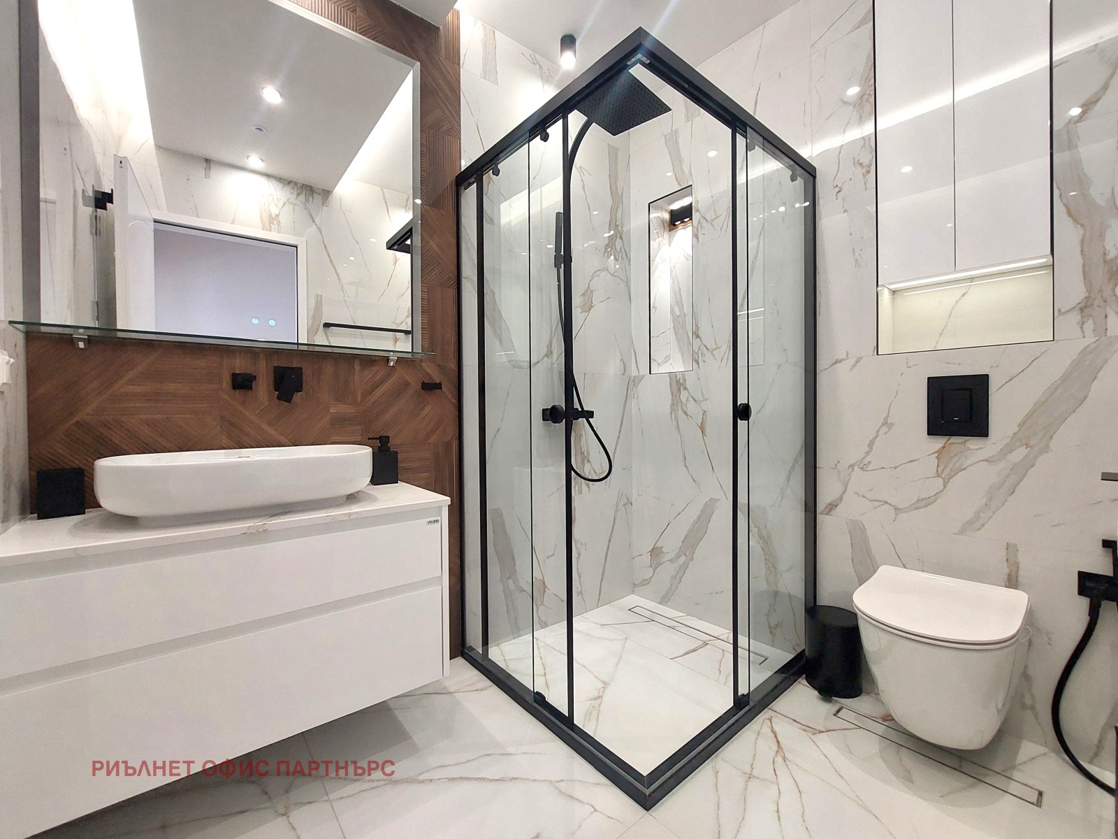 ���� ��� ���� ���� | Imot.bg � ����������� 12