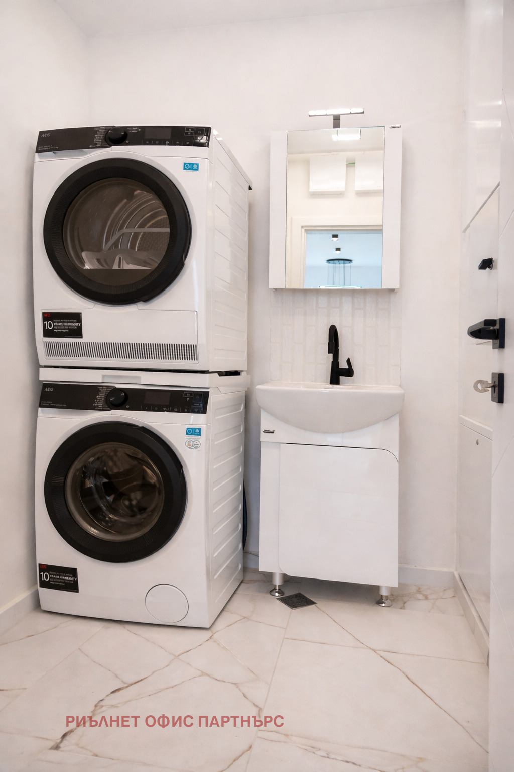 ���� ��� ���� ���� | Imot.bg � ����������� 13