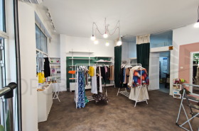 Comercio Jipodruma, Sofia