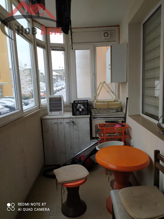 ���� ��� ���� 2-����� | Imot.bg � ����������� 12