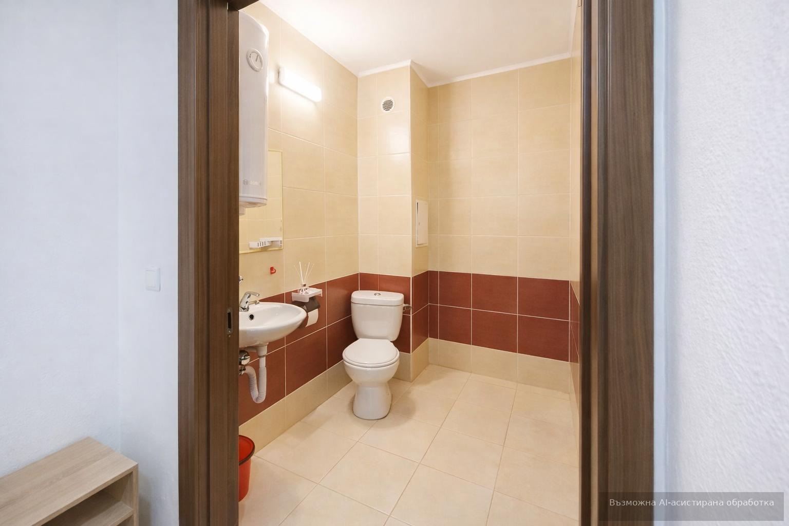 ���� ��� ���� 1-����� | Imot.bg � ����������� 3