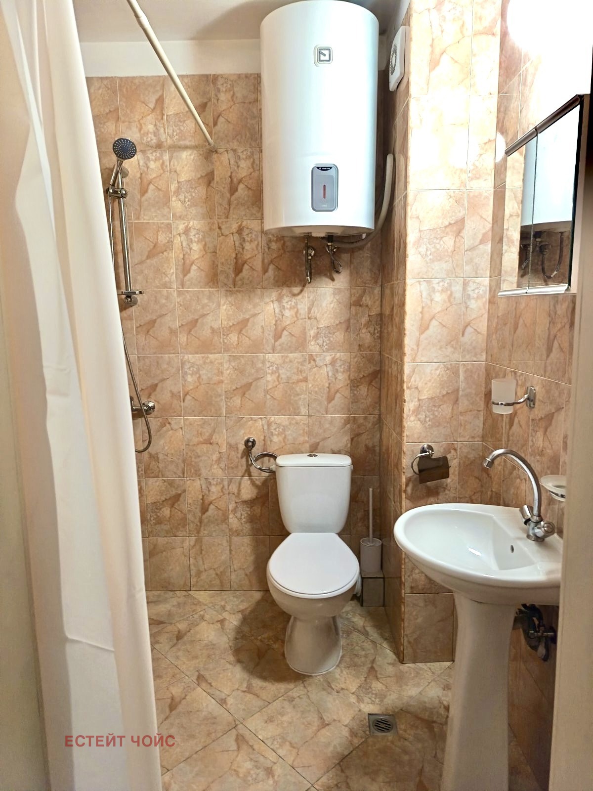 ���� ��� ���� 2-����� | Imot.bg � ����������� 6