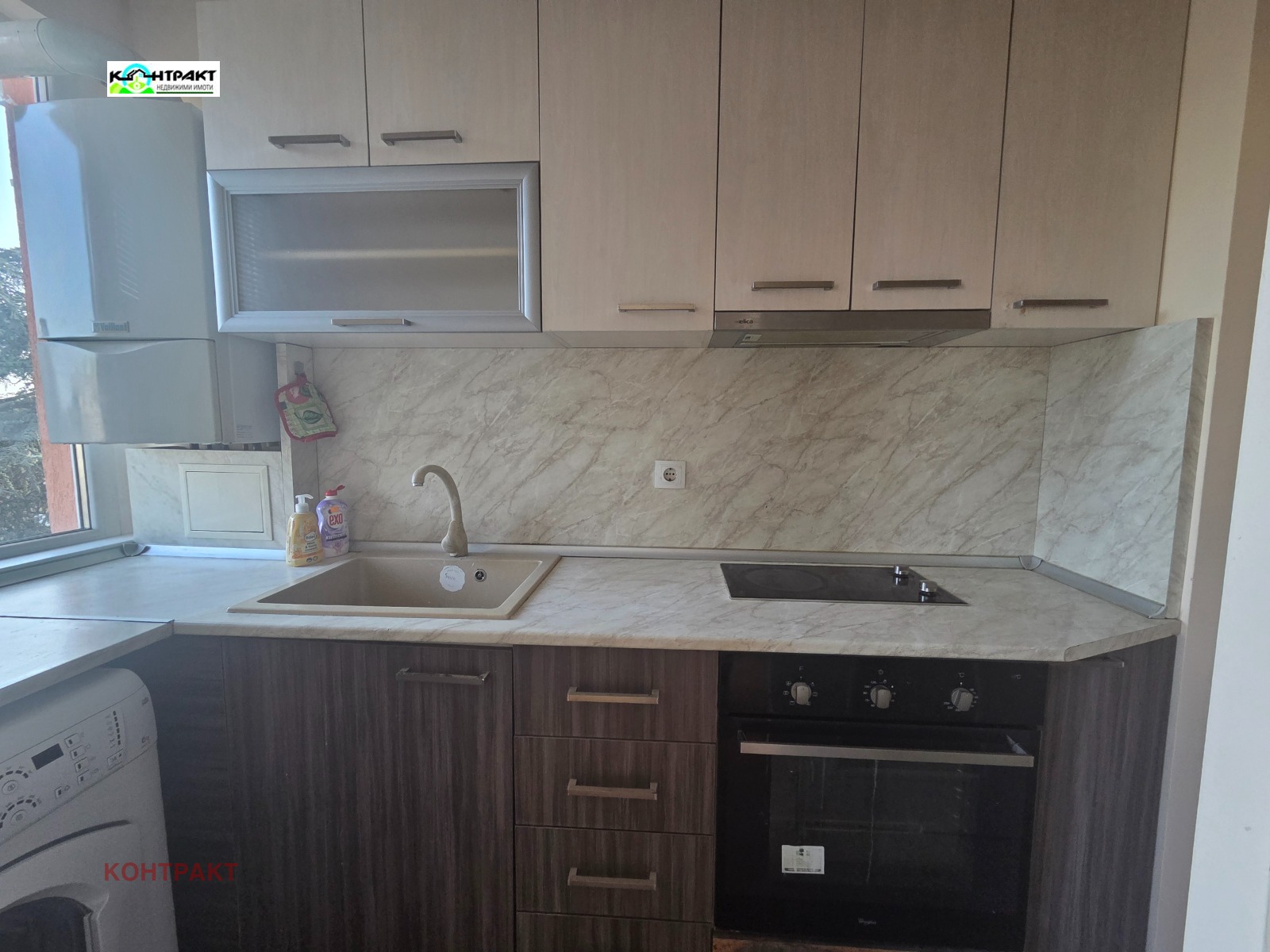 ���� ��� ���� 3-����� | Imot.bg � ����������� 2