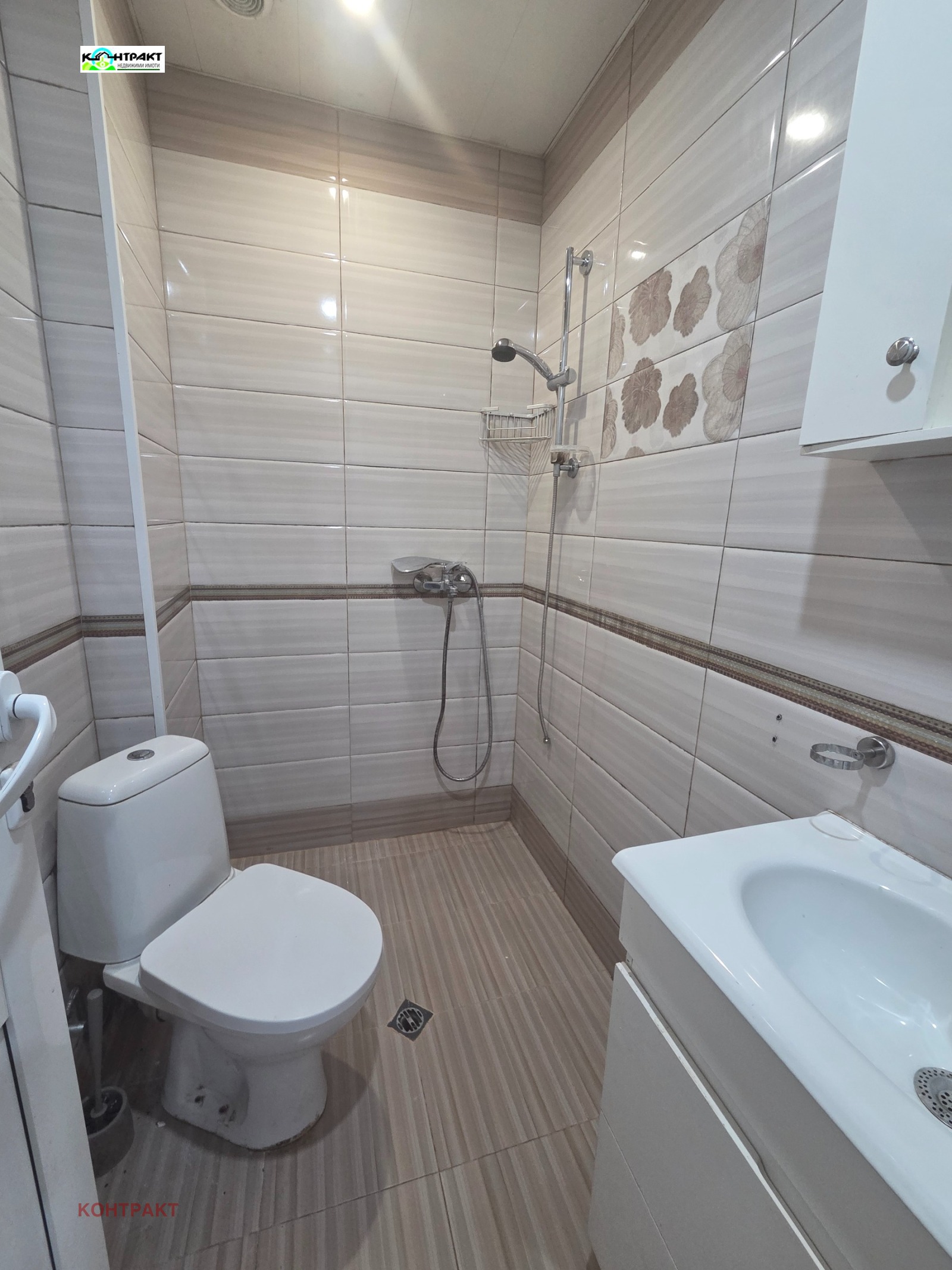 ���� ��� ���� 3-����� | Imot.bg � ����������� 6