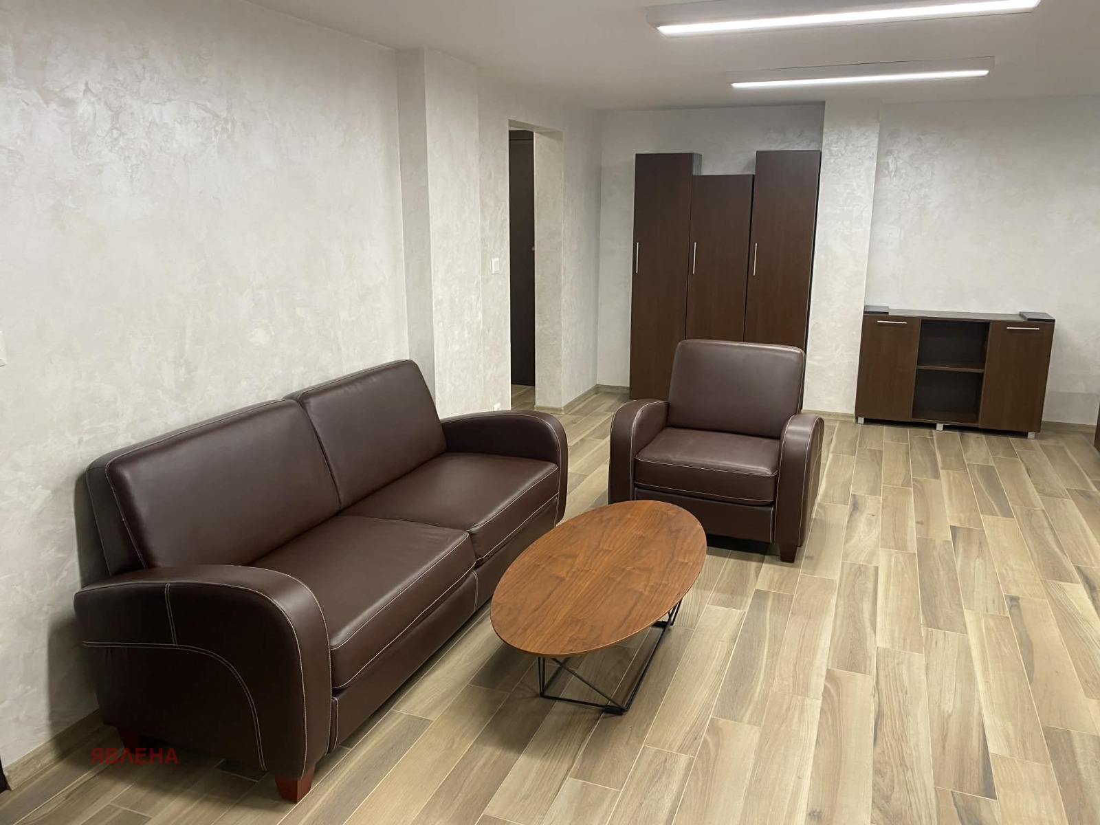 ���� ��� ���� ���� | Imot.bg � ����������� 4