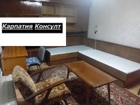 1 dormitorio Gotse Delchev, Sofia 1