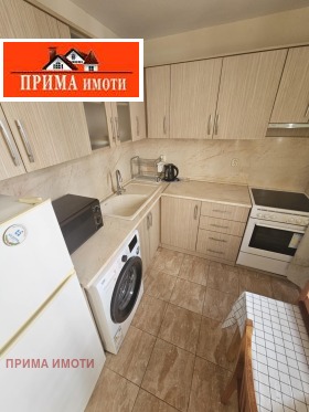    2- | Imot.bg    2