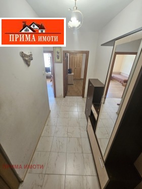    2- | Imot.bg    10