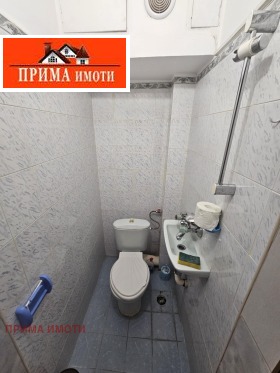    2- | Imot.bg    3