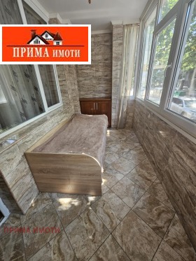    2- | Imot.bg    11