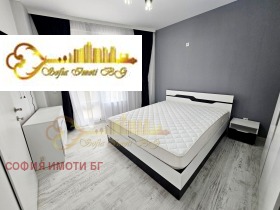    3- | Imot.bg    4