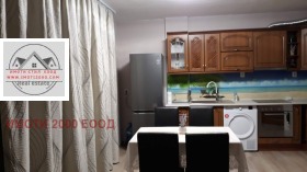 ���� ��� ���� 3-����� | Imot.bg � ����� ������ 2