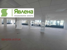 Birou Drujba 1, Sofia