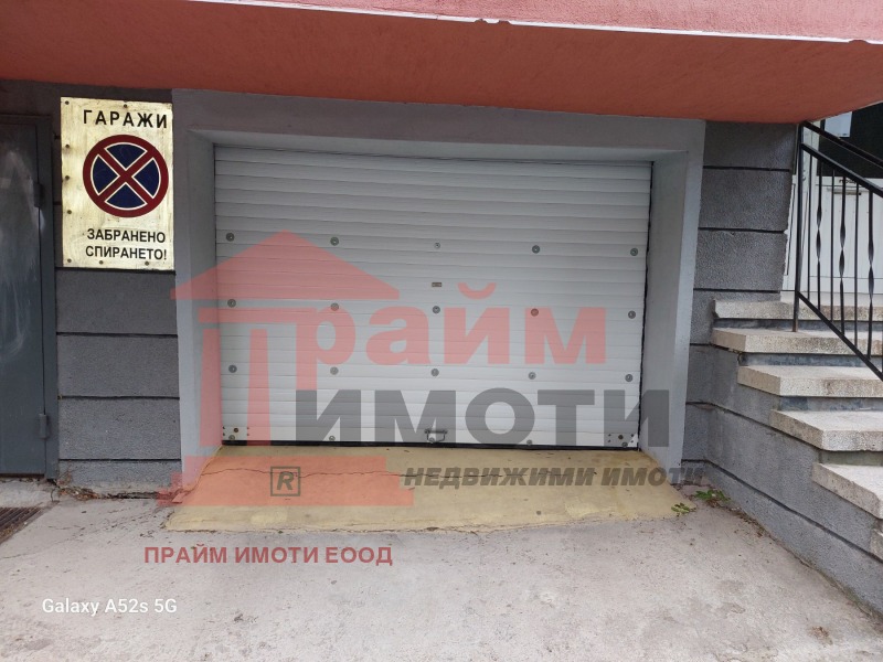 Под наем ГАРАЖ, ПАРКОМЯСТО, град София, Гео Милев • 300 лв. • 98422787 — Holmes.bg