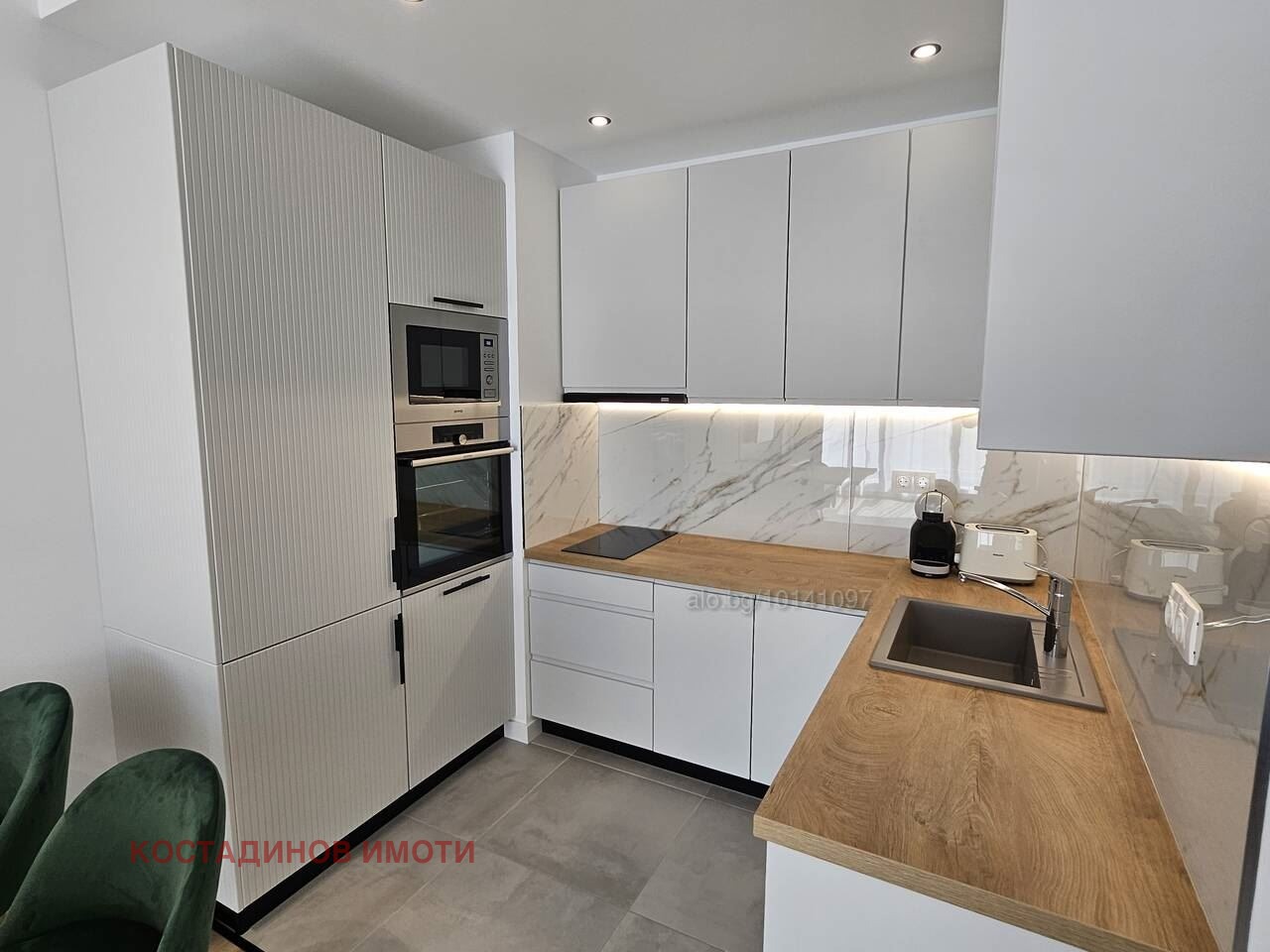 Дава под Наем 2-СТАЕН | Imot.bg — изображение 3